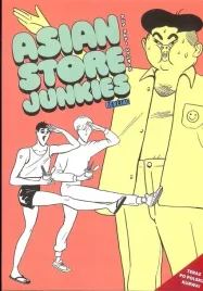 asian-store-junkies