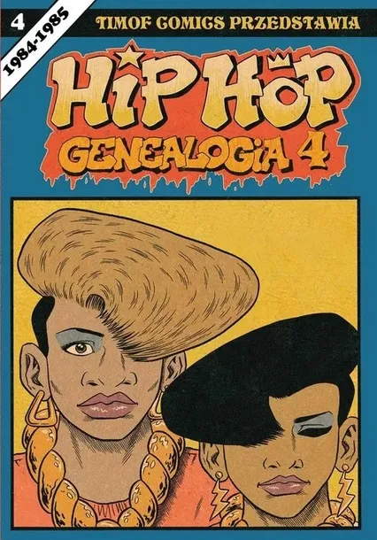 hip-hop-genealogia-4