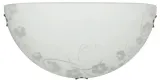 palla-plafon-1-2-1x60-e27