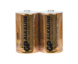 bateria-alk-lr20-gp-s2-industrial-stan-nowy