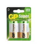 bateria-alk-lr20-gp-super-b2