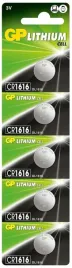 bateria-litowa-gp-cr1616-b5