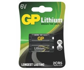 bateria-litowa-gp-2cr5-b1