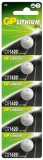 bateria-litowa-gp-cr1620-b5