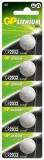 bateria-litowa-gp-cr2032-b5