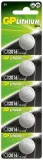 bateria-litowa-gp-cr2016-b5-stan-nowy