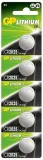 bateria-litowa-gp-cr2025-b5