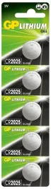 bateria-litowa-gp-cr2025-b5