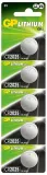 bateria-litowa-gp-cr2025-b5-stan-nowy