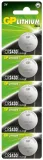 bateria-litowa-gp-cr2430-b5-stan-nowy