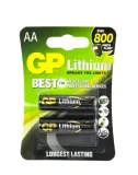 bateria-litowa-gp-fr6-aa-b2-stan-nowy