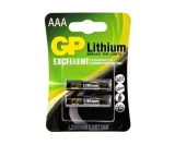 bateria-litowa-gp-fr03-aaa-b2