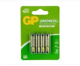 bateria-r03-gp-greencell-b4