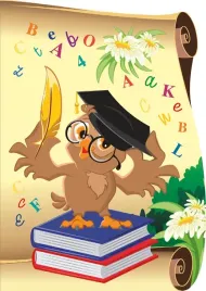 dyplom-a4-sowa-10-arkuszy-250g-galeria-papieru