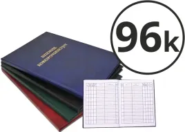 ksiazka-kancelaryjna-barbara-96-k-a4-bordowa