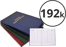 ksiazka-kancelaryjna-barbara-192-k-a4-zielona