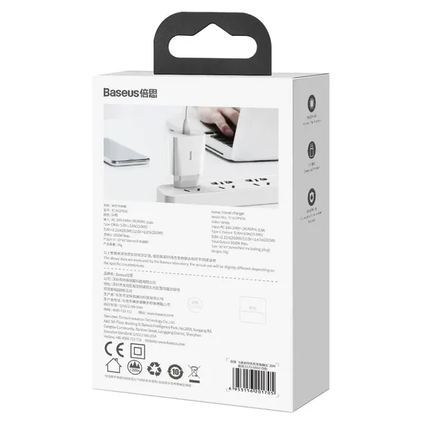 ladowarka-sieciowa-baseus-speed-mini-quick-charger-waga-z-opakowaniem-0-3-kg