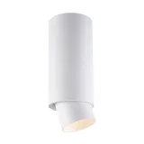 acgu10-144-scope1-plafon-bialy-white