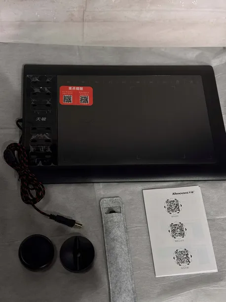 graficzny-tablet-g10-waga-z-opakowaniem-5-kg