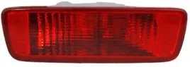 mitsubishi-asx-10-lampa-przeciwmgielna-tylna-nowa