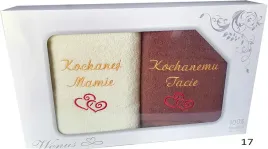 reczniki-w-pudelku-70x140-recznik-kochanej-mamie-kochanemu-tacie-brazowy