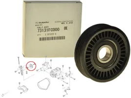 rolka-napinacza-paska-pk-ukladu-klimatyzacji-73131fc000-oe-subaru-forester