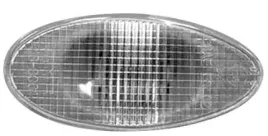 mitsubishi-lancer-kierunkowskaz-migacz-boczny-nowy