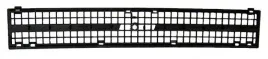 fiat-uno-1983-2002-atrapa-kratka-grill-nowy-czarny