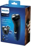 golarka-philips-s1131-41-stan-nowy
