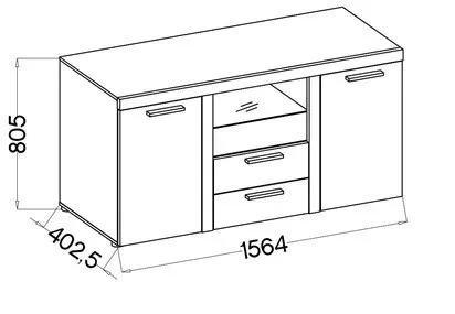 komoda-mamba-2d2s-oldstyle-156-cm-stan-nowy