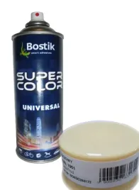 farba-w-sprayu-lakier-uniwersalny-ral-1001-bezowy-400ml