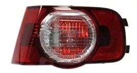 citroen-c3-picasso-08-lampa-cofania-prawa-nowa