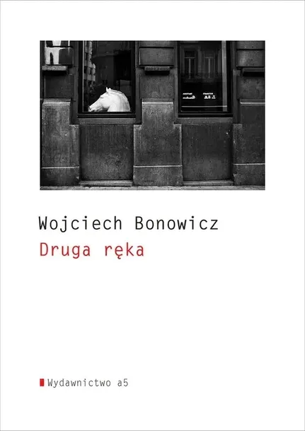 druga-reka