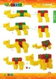 instrukcje-morphun-junior-60-str-a4-stan-nowy-wiek-dziecka-brak-informacji