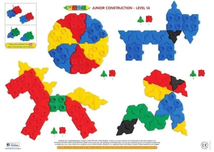 morphun-super-kuferek-junior-120-el-marka-inna