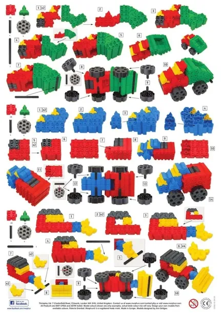morphun-super-kuferek-junior-120-el-stan-nowy-material-inny