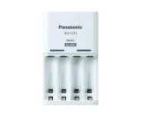 ladowarka-panasonic-eneloop-bq-cc51-stan-nowy