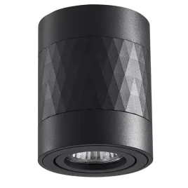 sufitowy-downlight-sypialniany-rubin-okragla-lampa-czarna-nad-lozko
