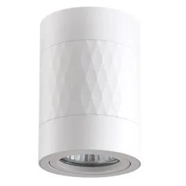 biala-tuba-sufitowa-rubin-nowoczesny-downlight-do-salonu-wzorki