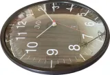 zegar-scienny-jvd-rh17-3-33-cm-dcf77-stan-nowy-kod-produktu-rh17-3