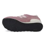 w57424e-kod-producenta-w57424e-marka-new-balance
