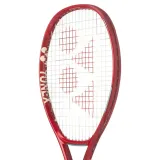 07vc100yxrr-marka-yonex-kod-producenta-07vc100yxrr