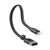 baseus-nimble-lightning-cable-23cm-grey-waga-z-opakowaniem-0-3-kg-stan-nowy