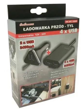 ladowarka-samochodowa-4x-usb-carcommerce-przod-i-tyl-12-24v-48a-stan-nowy