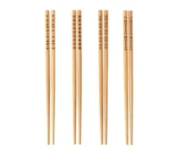 ikea-trebent-paleczki-do-jedzenia-4-pary-drewniane