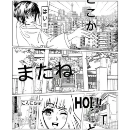tapeta-mlodziezowa-komiks-anime-winylowa-na-flizelinie