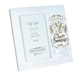 ramka-moments-rm-069-chrzest