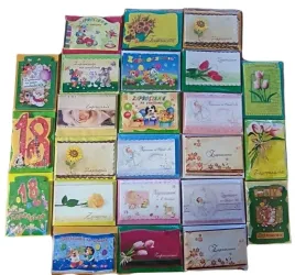 zaproszenia-opakowanie-10-sztuk-mix-wzorow