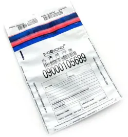 koperty-bezpieczne-a5-k70-biale-50szt-150x220