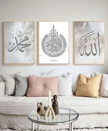plakat-50x70cm-dekoracja-z-nadrukiem-islamskie-znaki-bez-ramki-3-szt